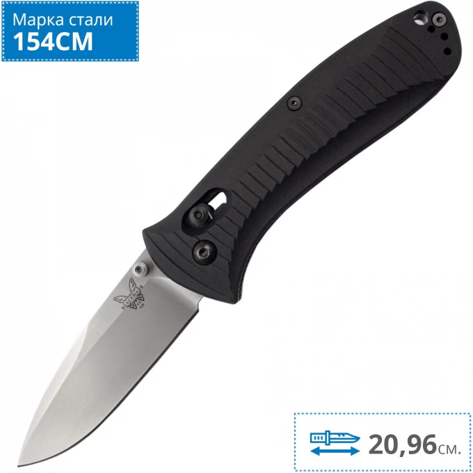 Нож BENCHMADE 520 PRESIDIO BM520 Нож BENCHMADE 520 PRESIDIO BM520
