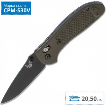 Нож BENCHMADE 551BKOD-S30V GRIPTILIAN