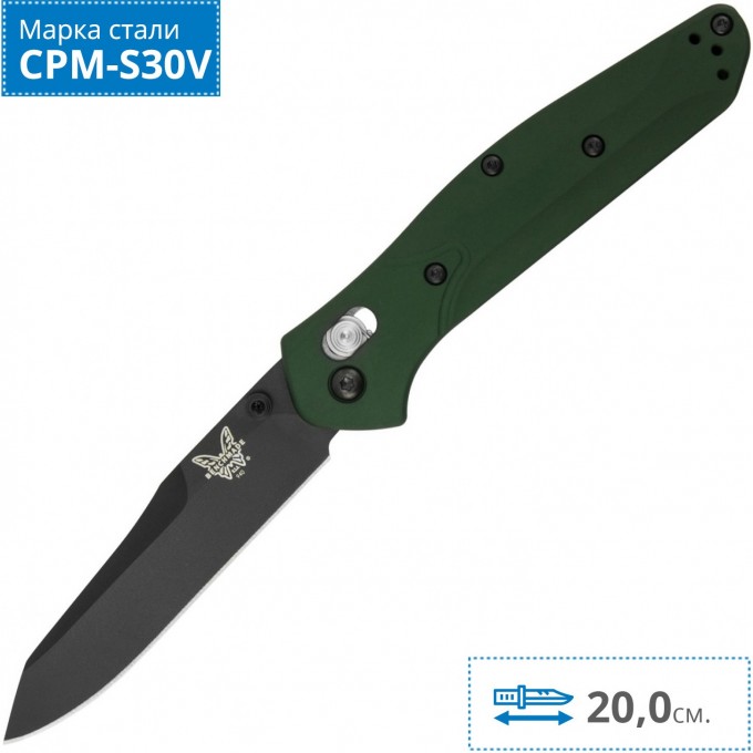 Нож BENCHMADE OSBORNE BM9400BK